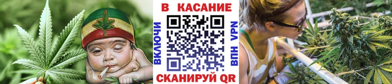 Купить наркотик Барыш КОКАИН  A PVP  Гашиш  Бошки Шишки  MEGA сайт  Меф мяу мяу 