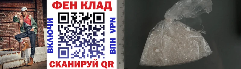 Amphetamine Premium  blacksprut сайт  Барыш 