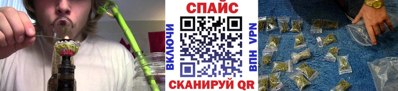 БУТИРАТ GHB Барыш