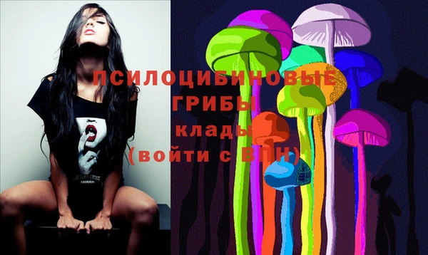 каннабис Алексеевка