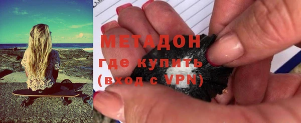 ECSTASY Алзамай